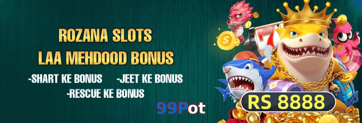 99Pot game app for Pakistan players