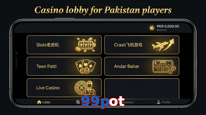 Lobby view of 99Pot for Pakistan users